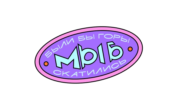 иконка