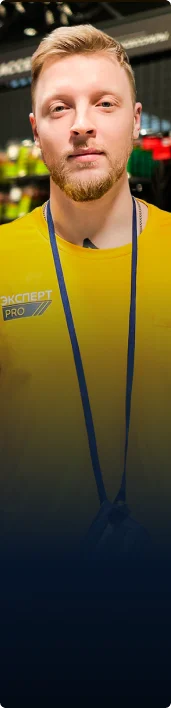 sportmaster-img