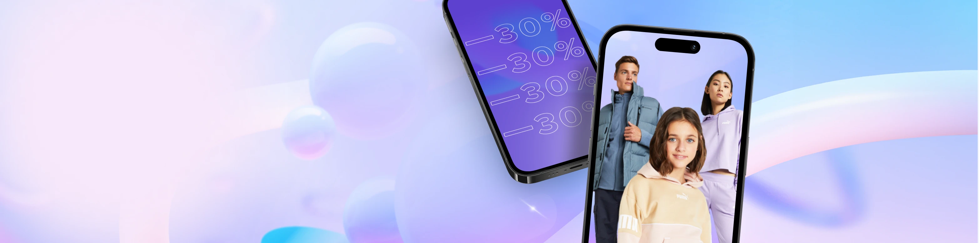 dv-banner