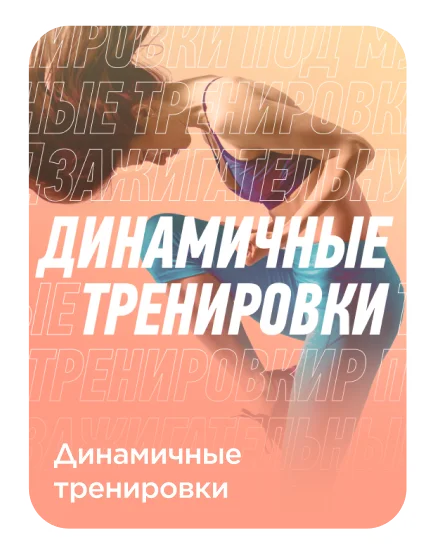 Sportmaster