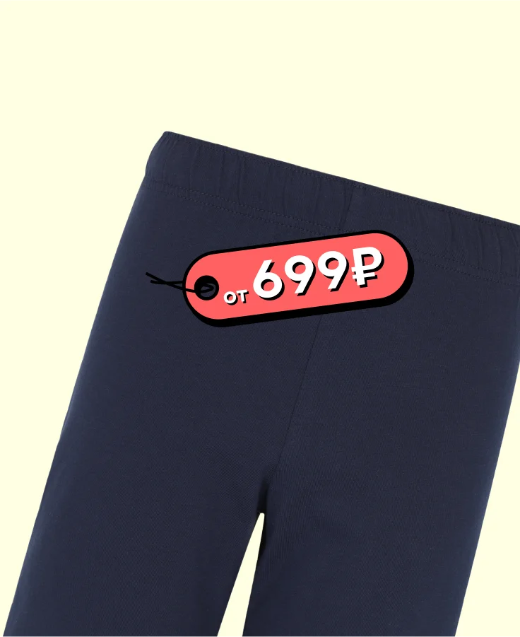 bicycle-shorts-m-img