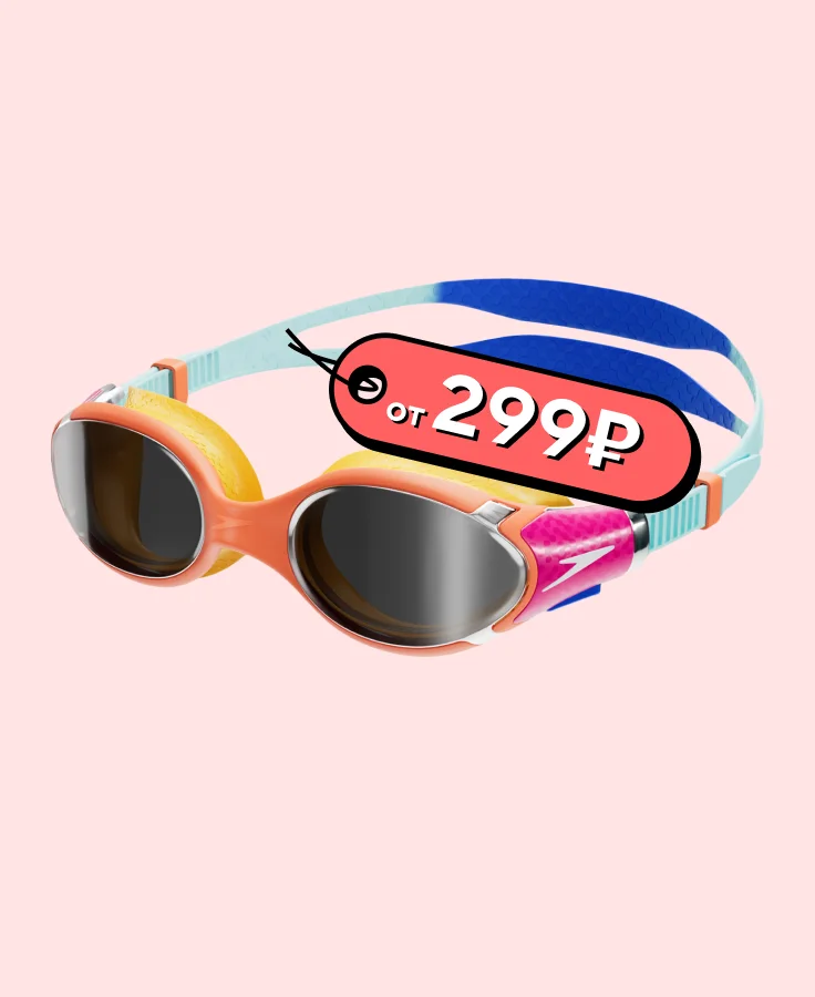 goggles-img