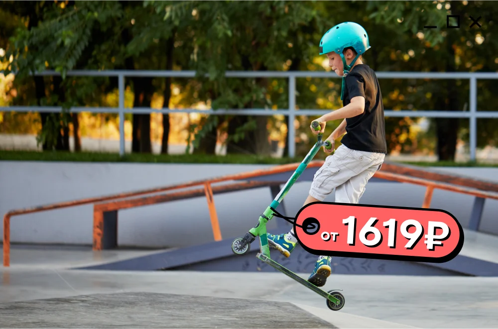 item-9