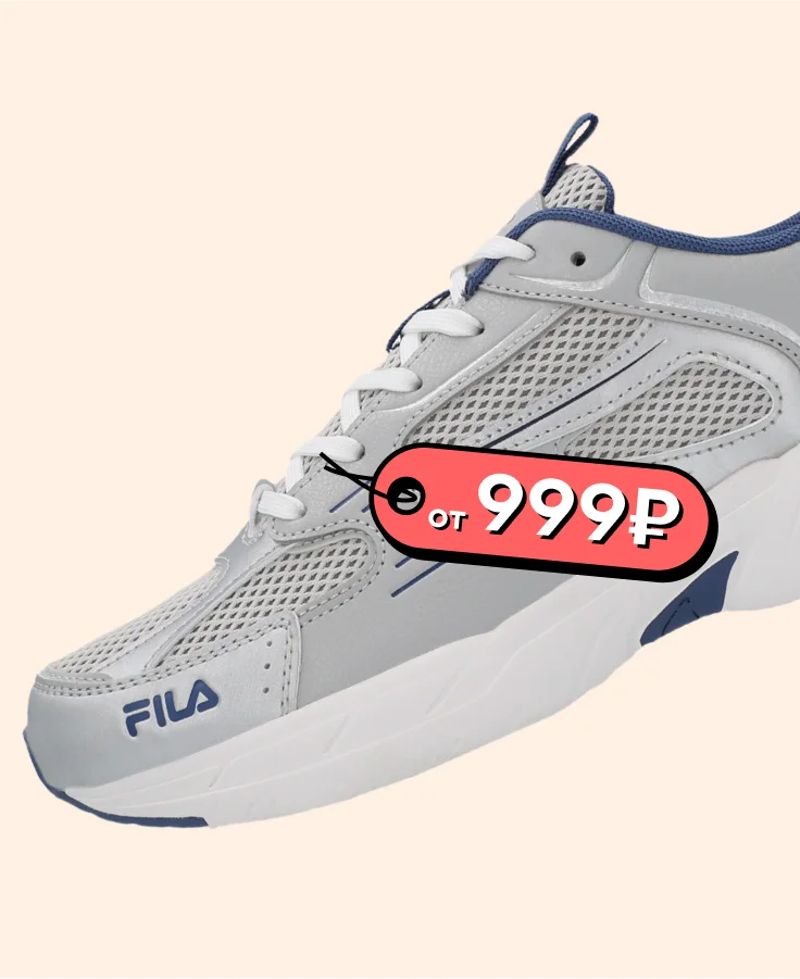 shoes-m-img