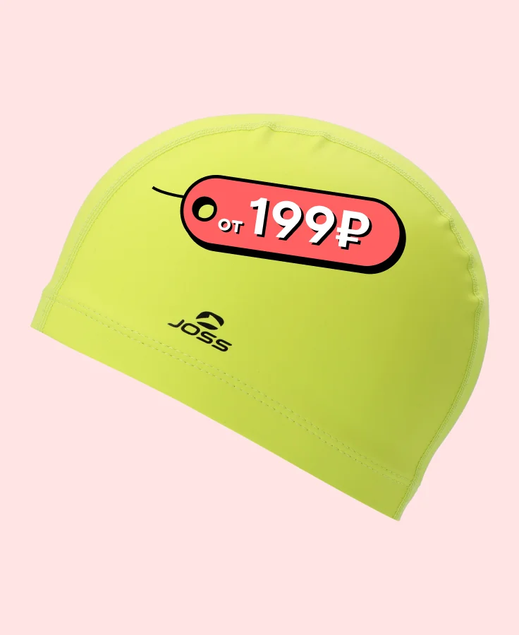 swimming-caps-img
