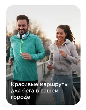 Sportmaster