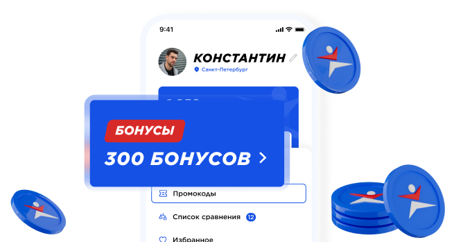 Спортмастер клубная карта личный кабинет