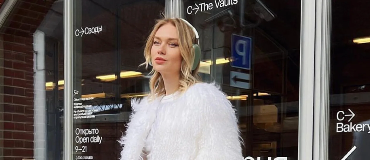 Елена Ушакова