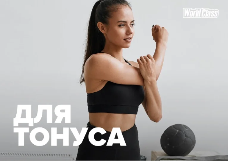 sportmaster image