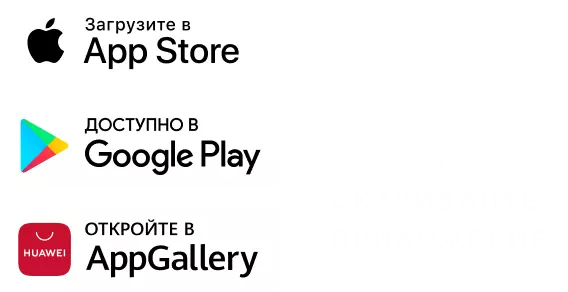 Sportmaster
