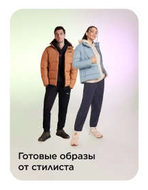 Sportmaster