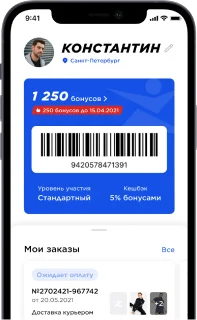 sm-image
