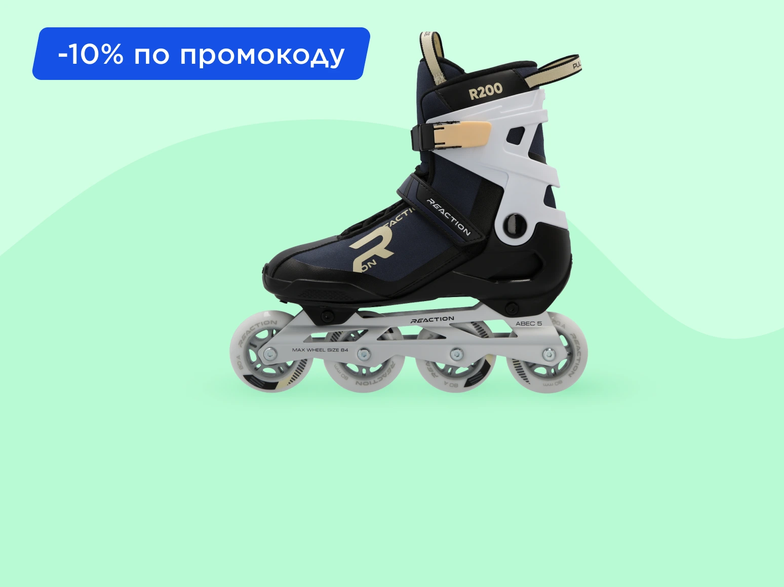 dv-banner