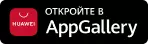 app-gallery