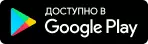 google-play