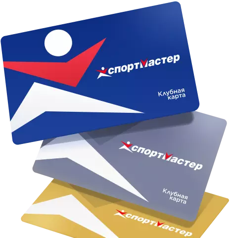 Sportmaster