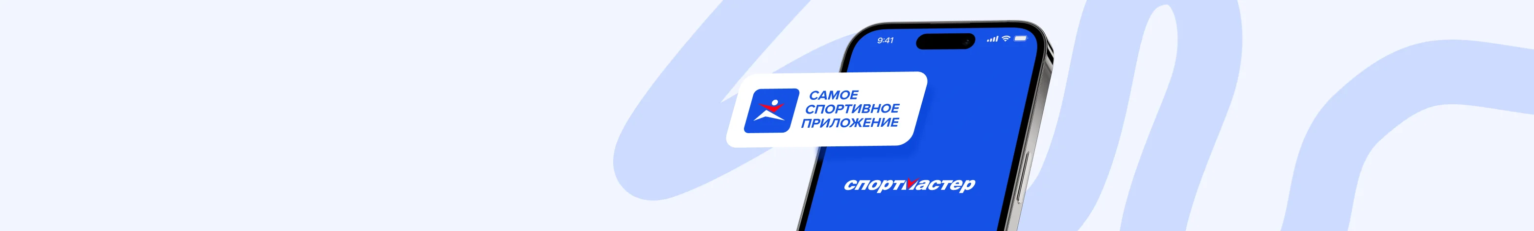 dv-banner