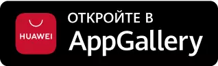 appgallery