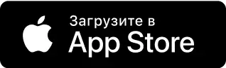appstore