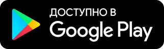 googleplay-img