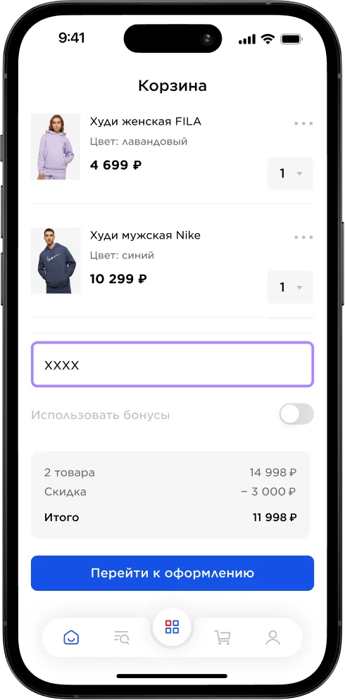 скрин телефона