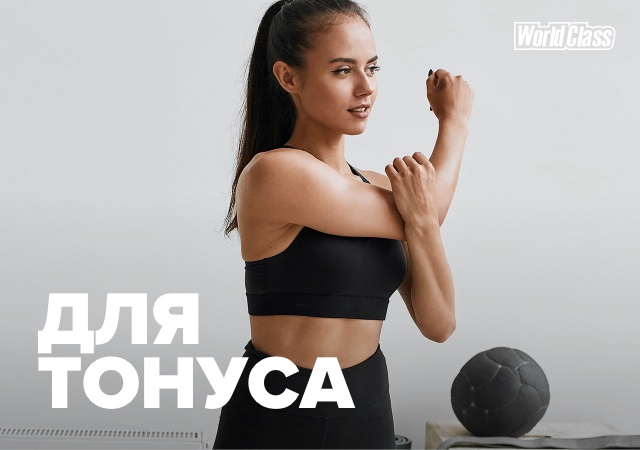 Sportmaster-img