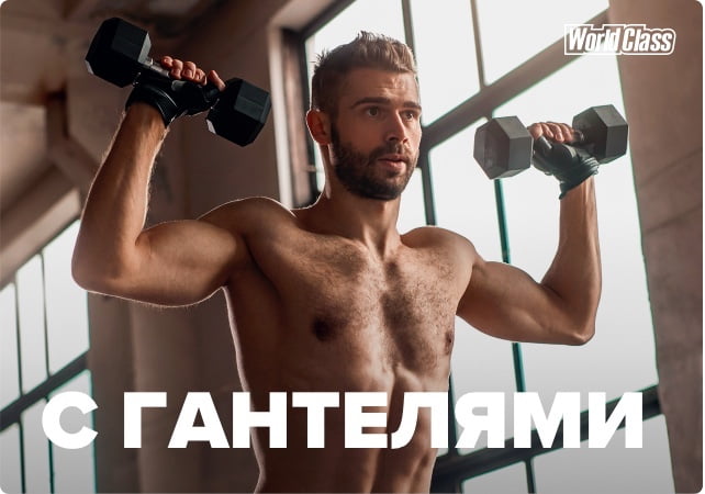 Sportmaster-img