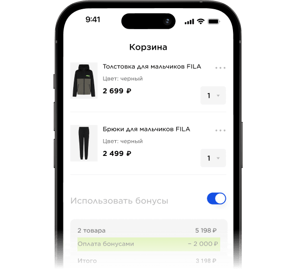 Мобильное приложение