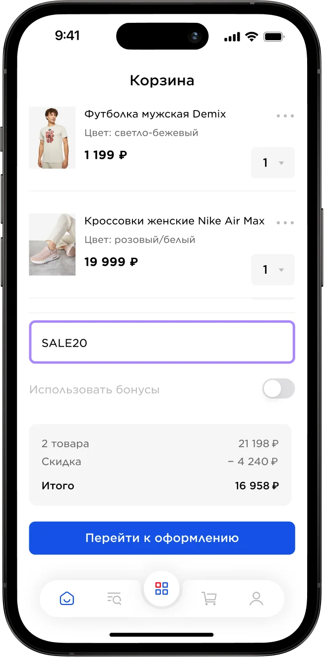 скрин телефона