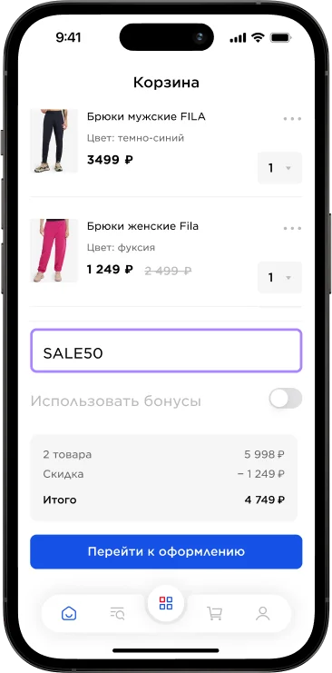 скрин телефона