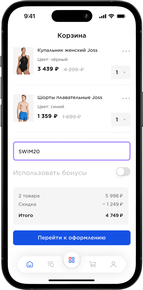 Мобильное приложение