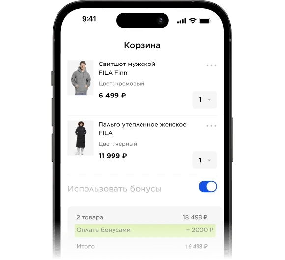 Мобильное приложение