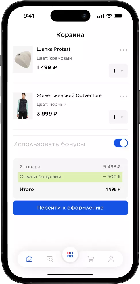 Sportmaster