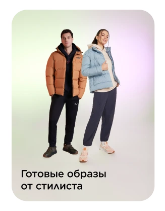 Sportmaster