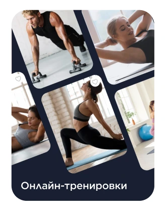 Sportmaster