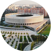 краснодар