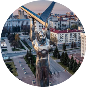 Самара