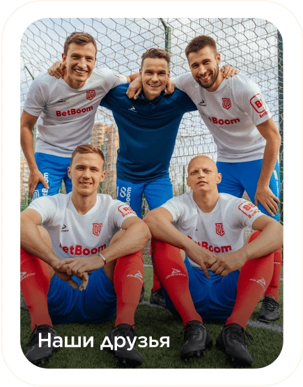Sportmaster
