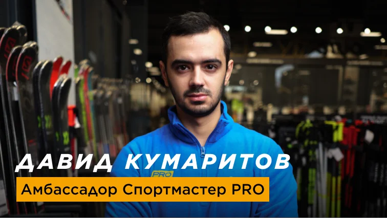 expert-img
