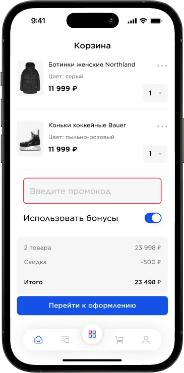 -20%