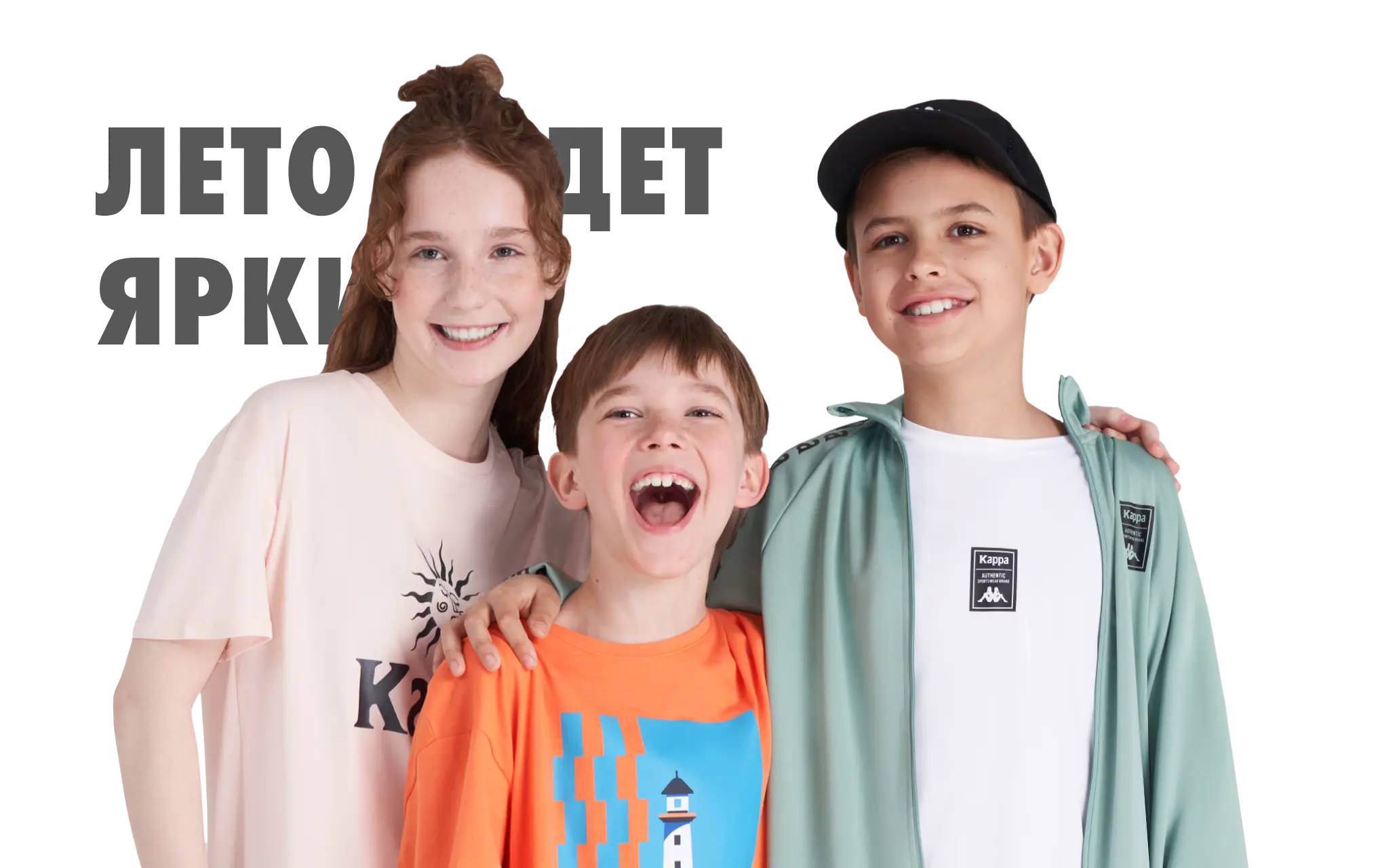 Аксессуары | Sportmaster