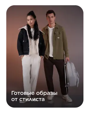 Sportmaster