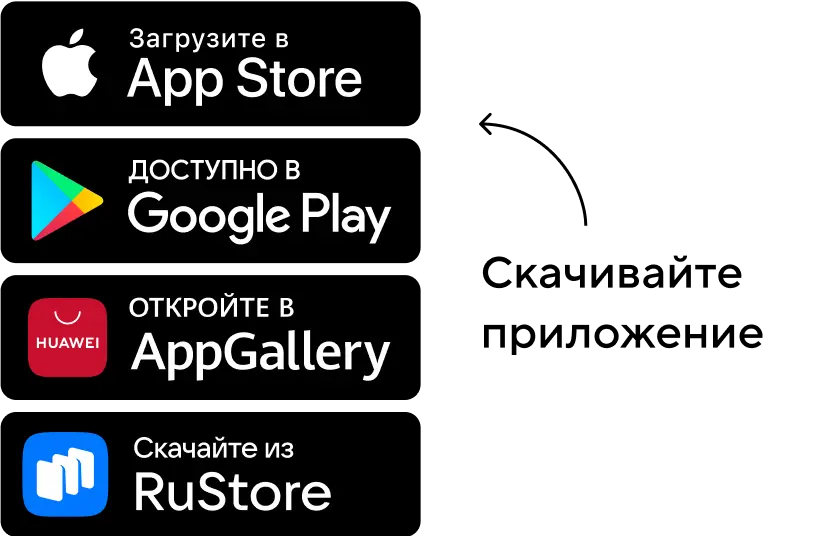 Sportmaster