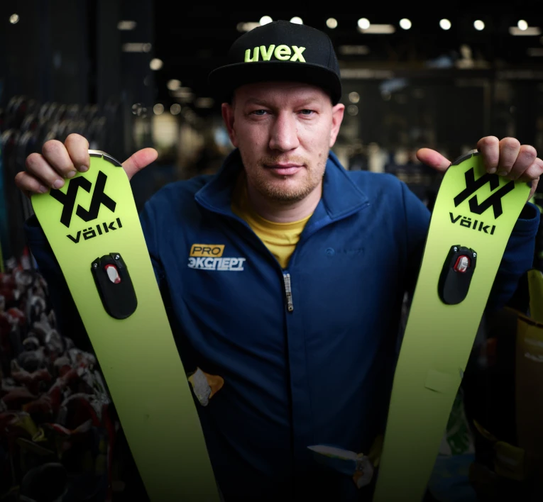 sportmaster-img