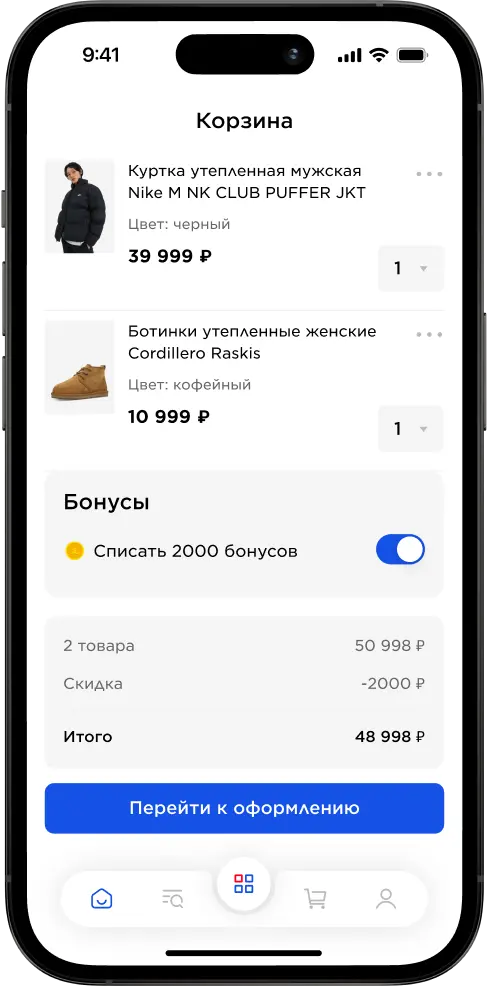 Телефон с корзиной покупок