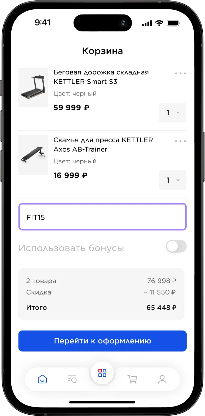скрин телефона