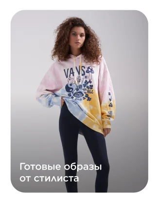 Sportmaster