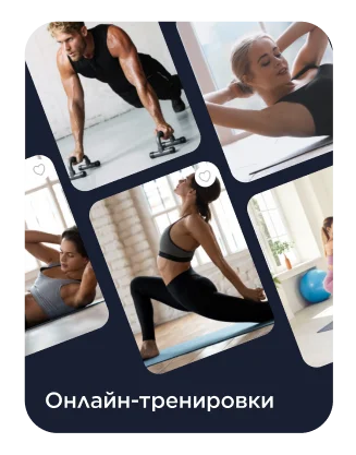 Sportmaster