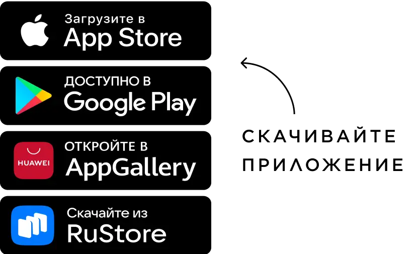 Sportmaster