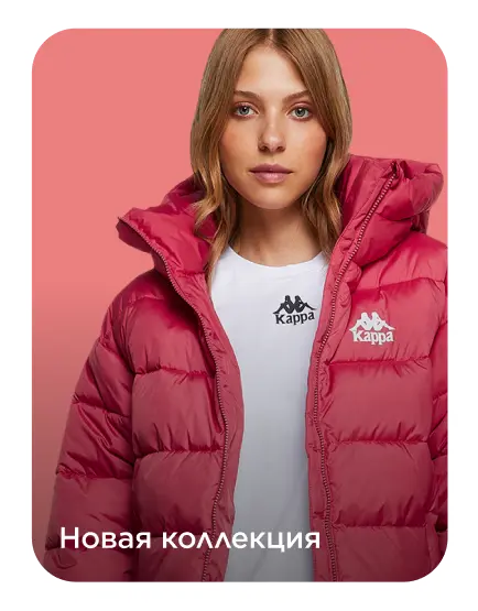 Sportmaster